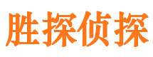 齐河市婚姻出轨调查